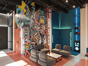 Lounge зона