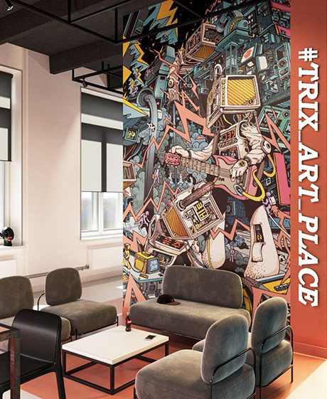 Trix Art place